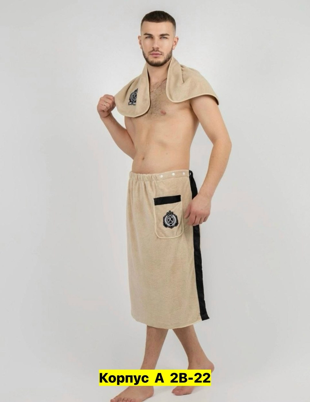 набор для бани мужской килт и полотенце,набор для бани мужской килт,килт для бани мужской,набор для бани мужской,килт для бани мужской микрофибра