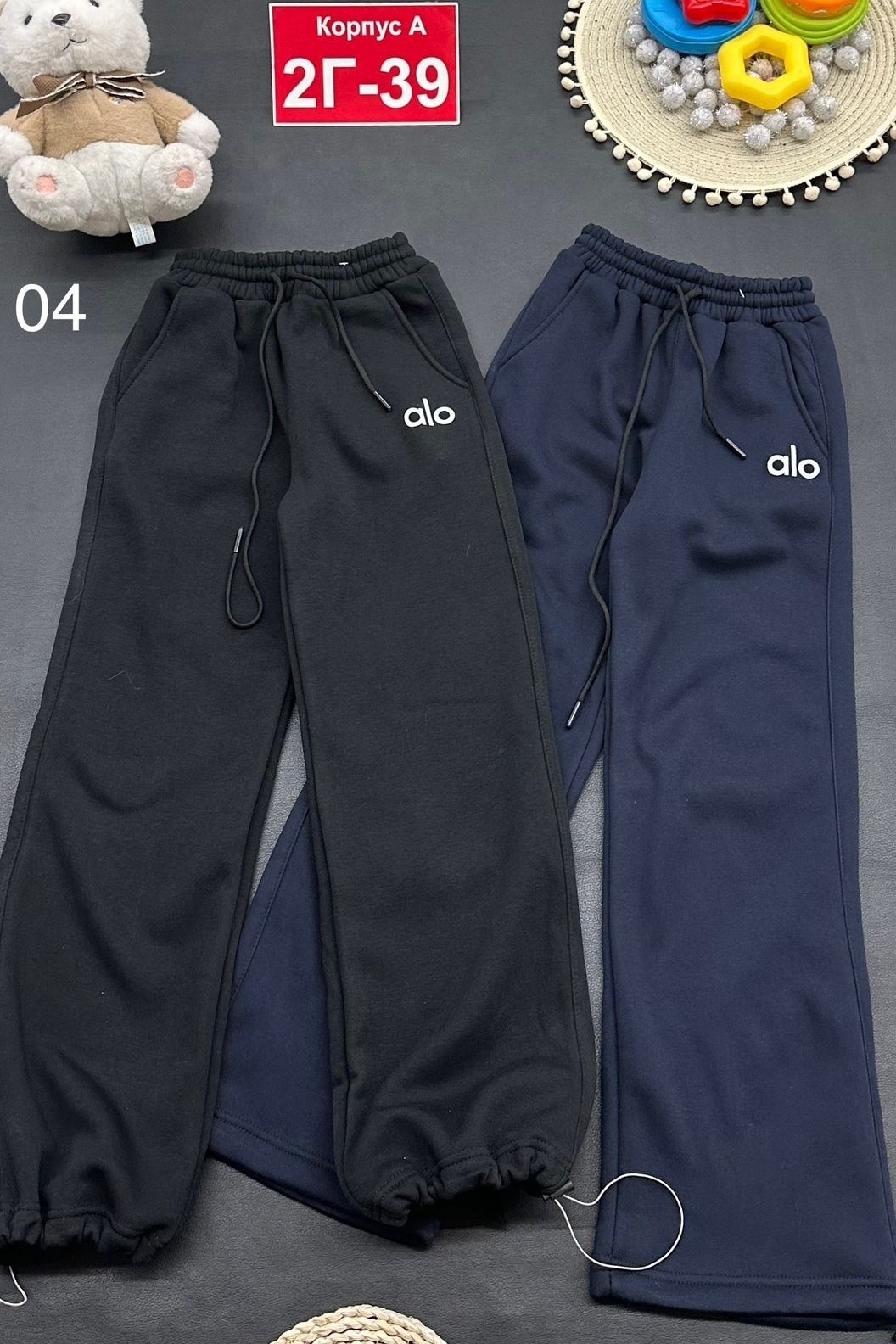 штаны для школы,штаны для девочки,детские брюки,штаны спортивные,штаны теплые