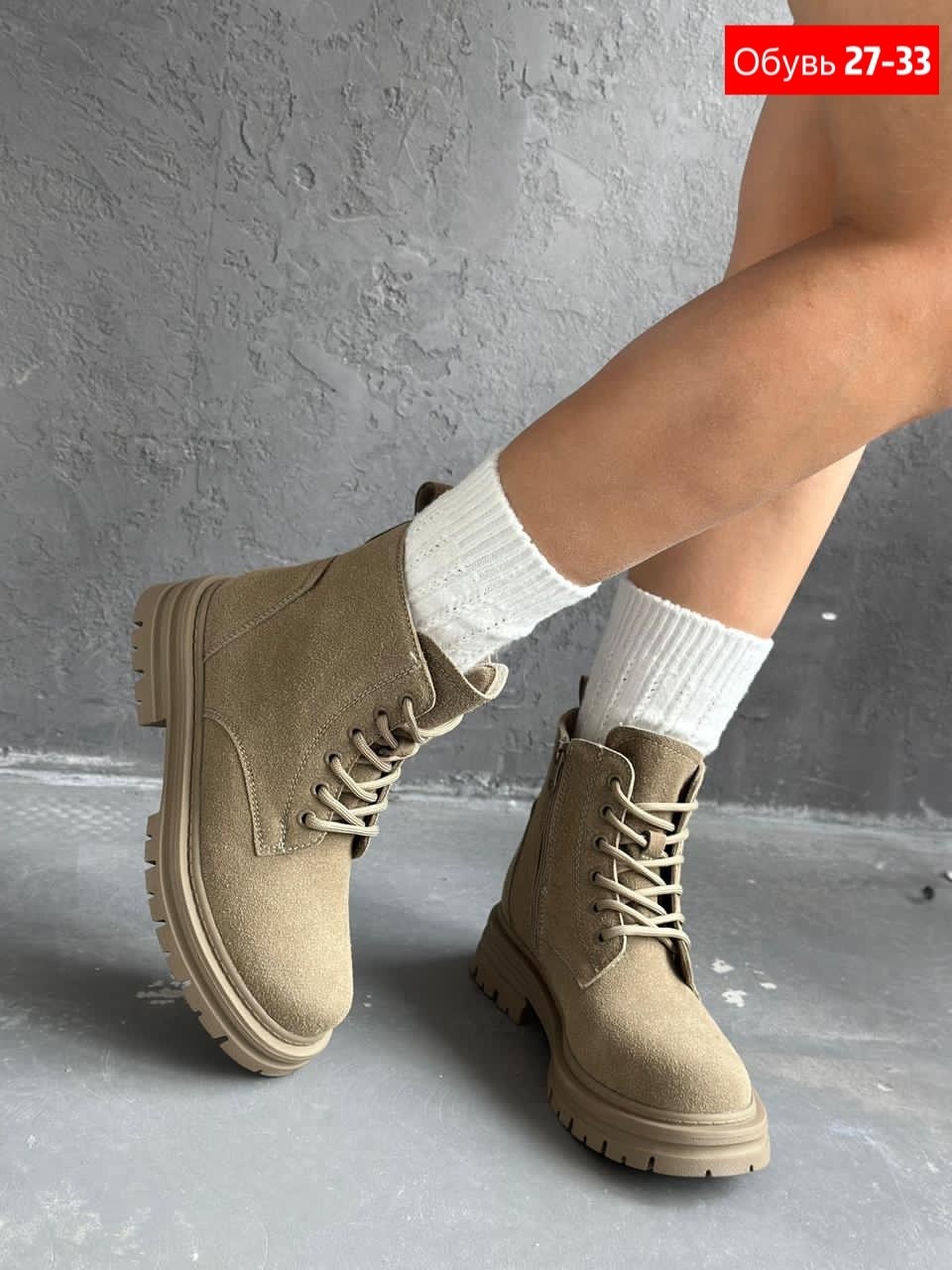 ,женские ботинки,ботинки женские натуральная замша шерсть коричневый, женская,ботинки