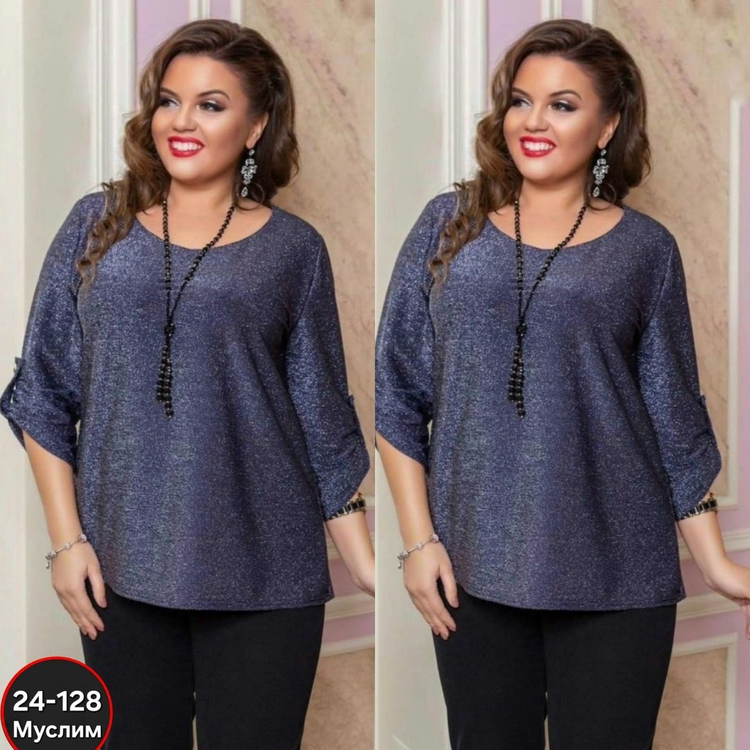 блузка из люрекса для полных женщин,блузки из люрексовой ткани для полных женщин,модная блузка,блузка люрекс,блузки из люрексовой ткани
