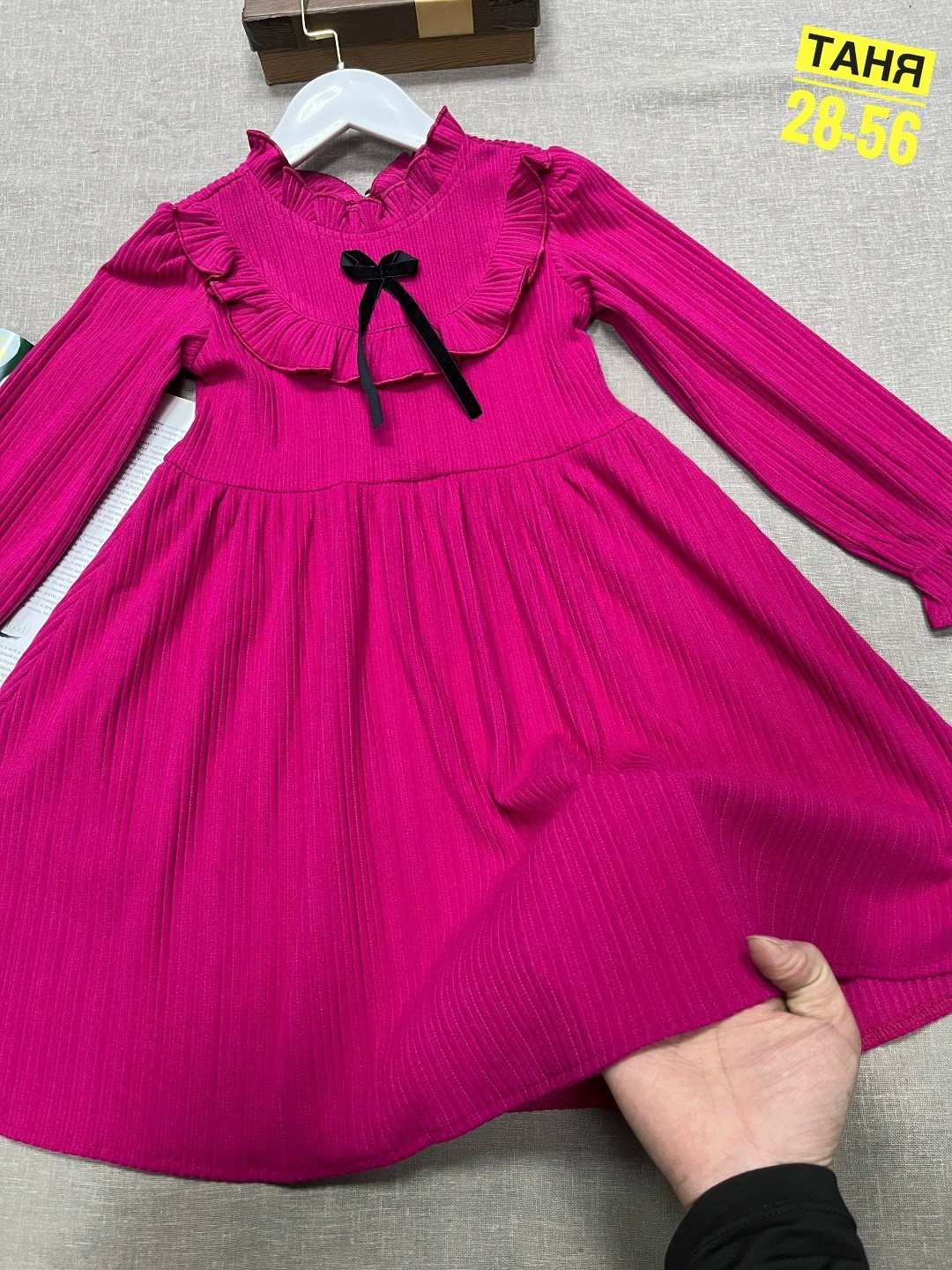 для девочек платья,платье детская,платье,платье для девочки теплое,платье детские