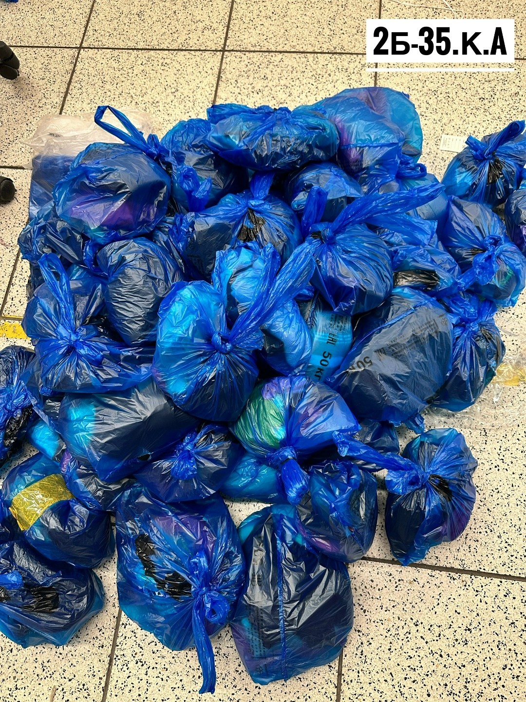 мусорные пакеты,мусор,мусорные мешки,отходов,сбор мусора