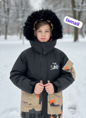 Верхняя одежда