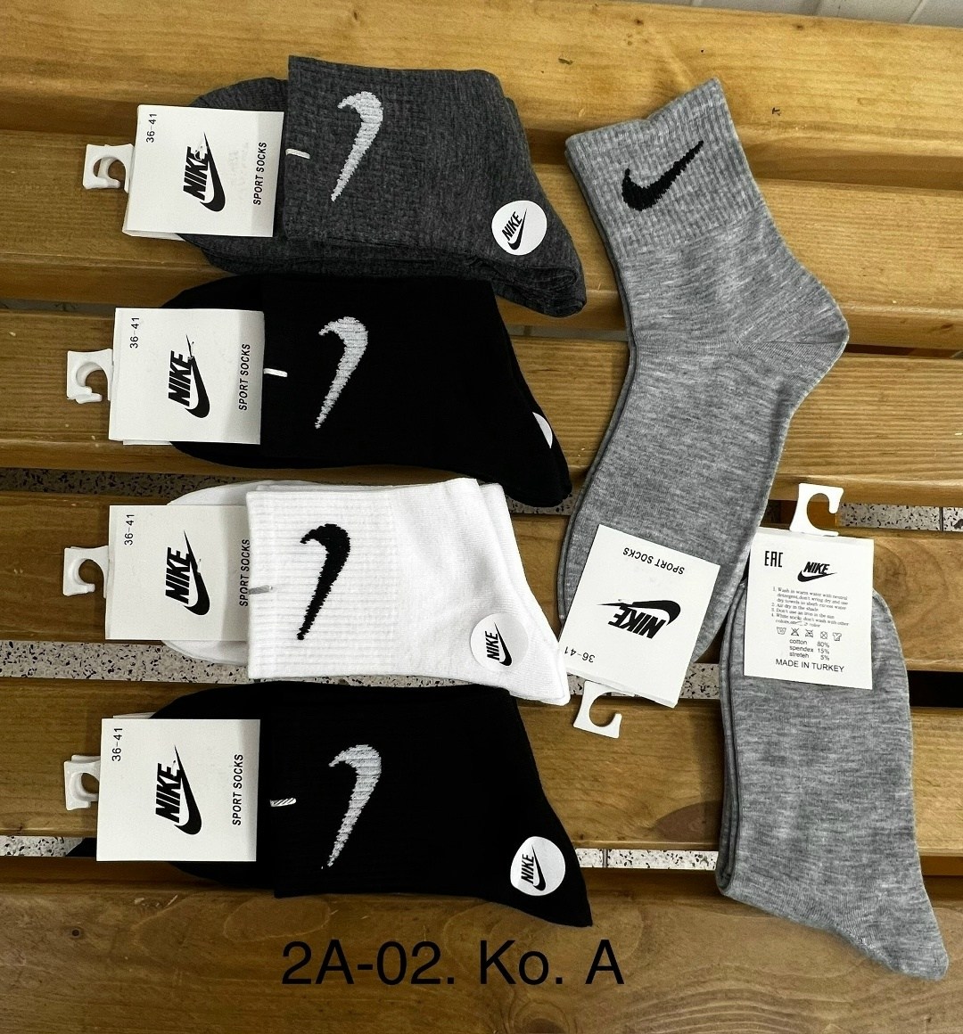 носки комплект,носки мужские,носки женские,носки упаковка,носки мужские 10 пар nike