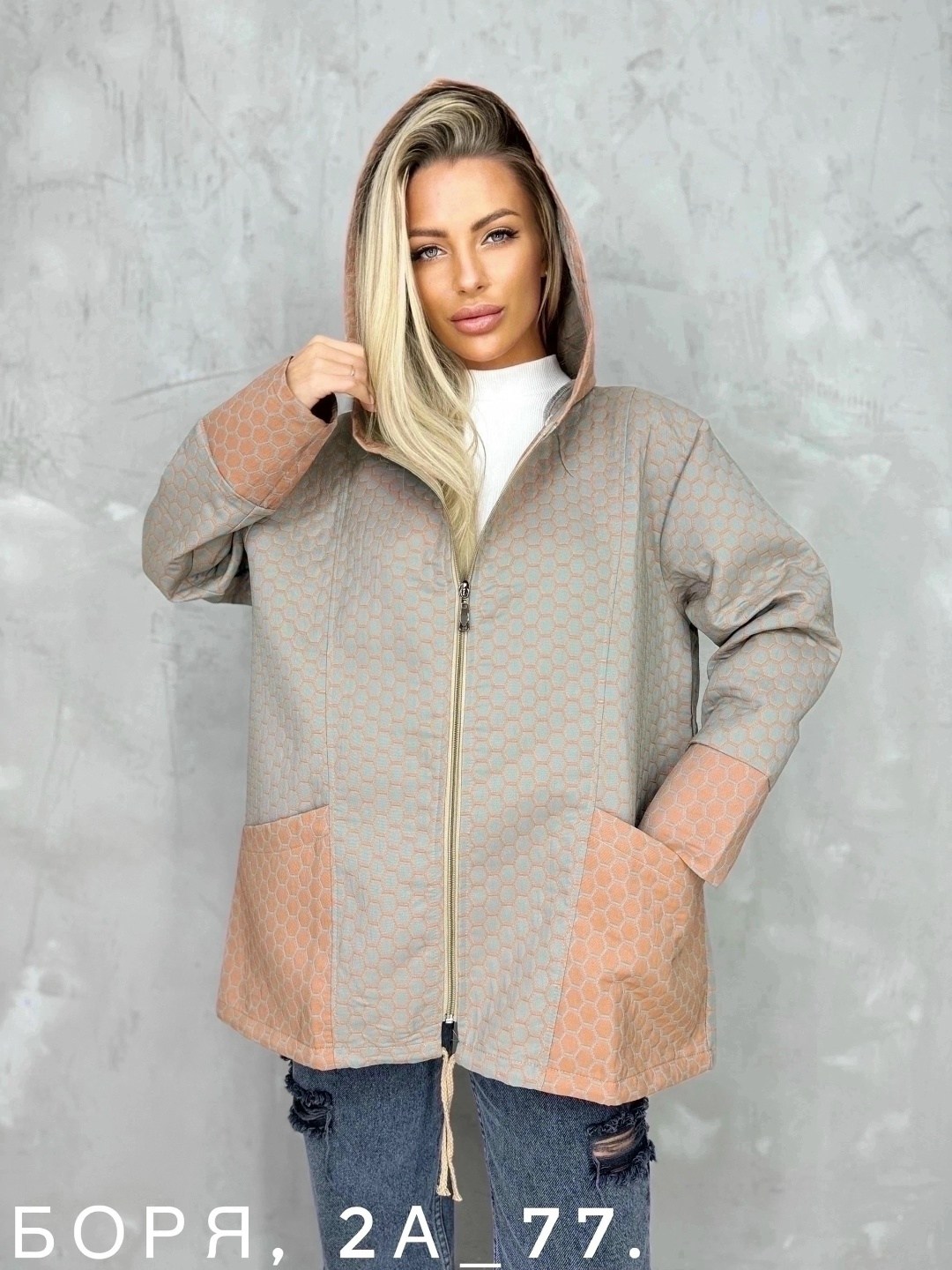 женская куртка,кардиган,куртка, куртки,кардиган кофта