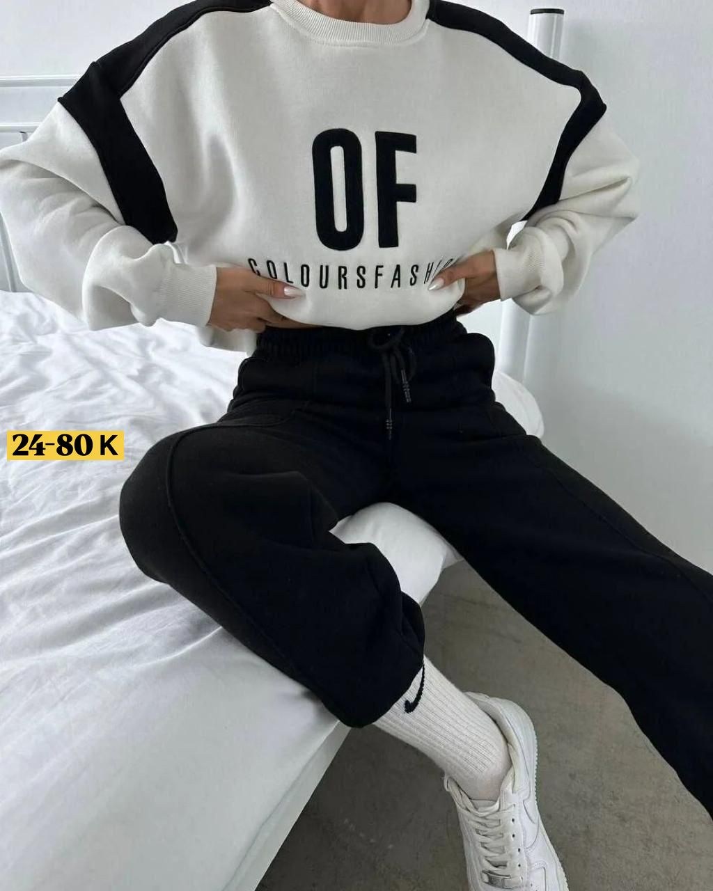 свитшот женский,кофта женская,свитшот с начесом,кофта,свитшот оверсайз