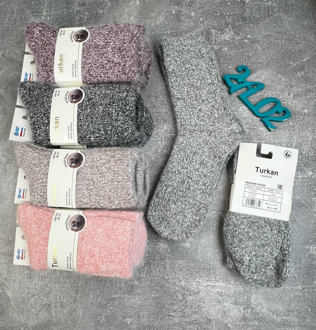 носки женские кашемир,носки женские теплые,носки женские,носки женские 10 пар,носки женские 12 пар