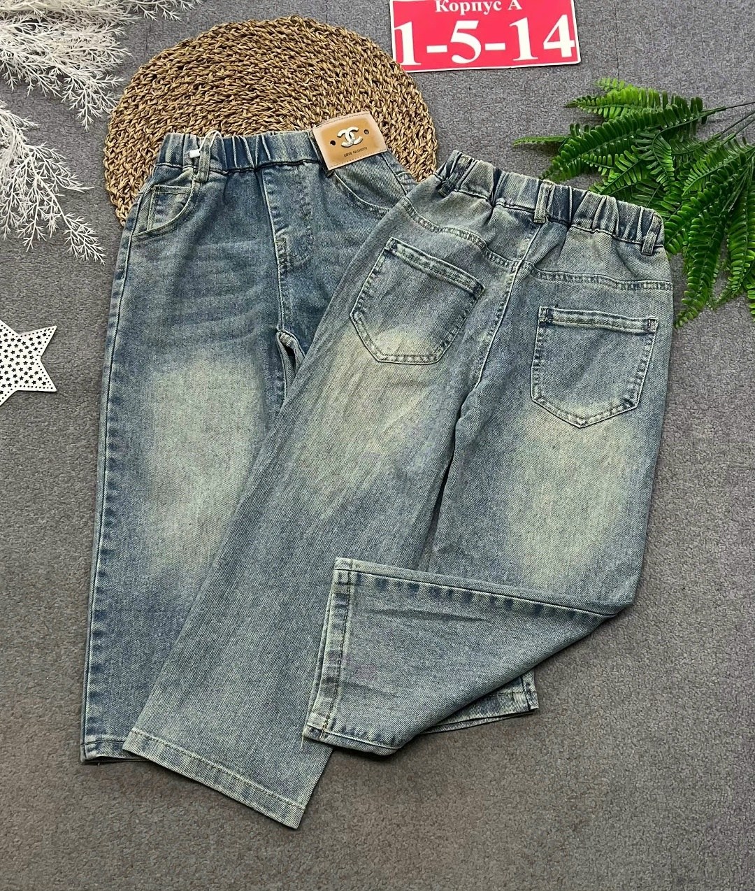 джинсы широкие,детская мода палаццо джинсы,джинсы для девочек,джинсы к школе,брюки джинсы