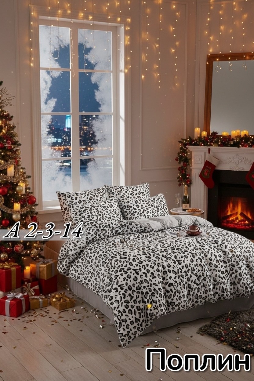 комплект постельное бельё,постельное белье 1 5 спальный комплект,постельное белье 2 спальное сатин denvol,белье постельное,постельно белье 2 спальное