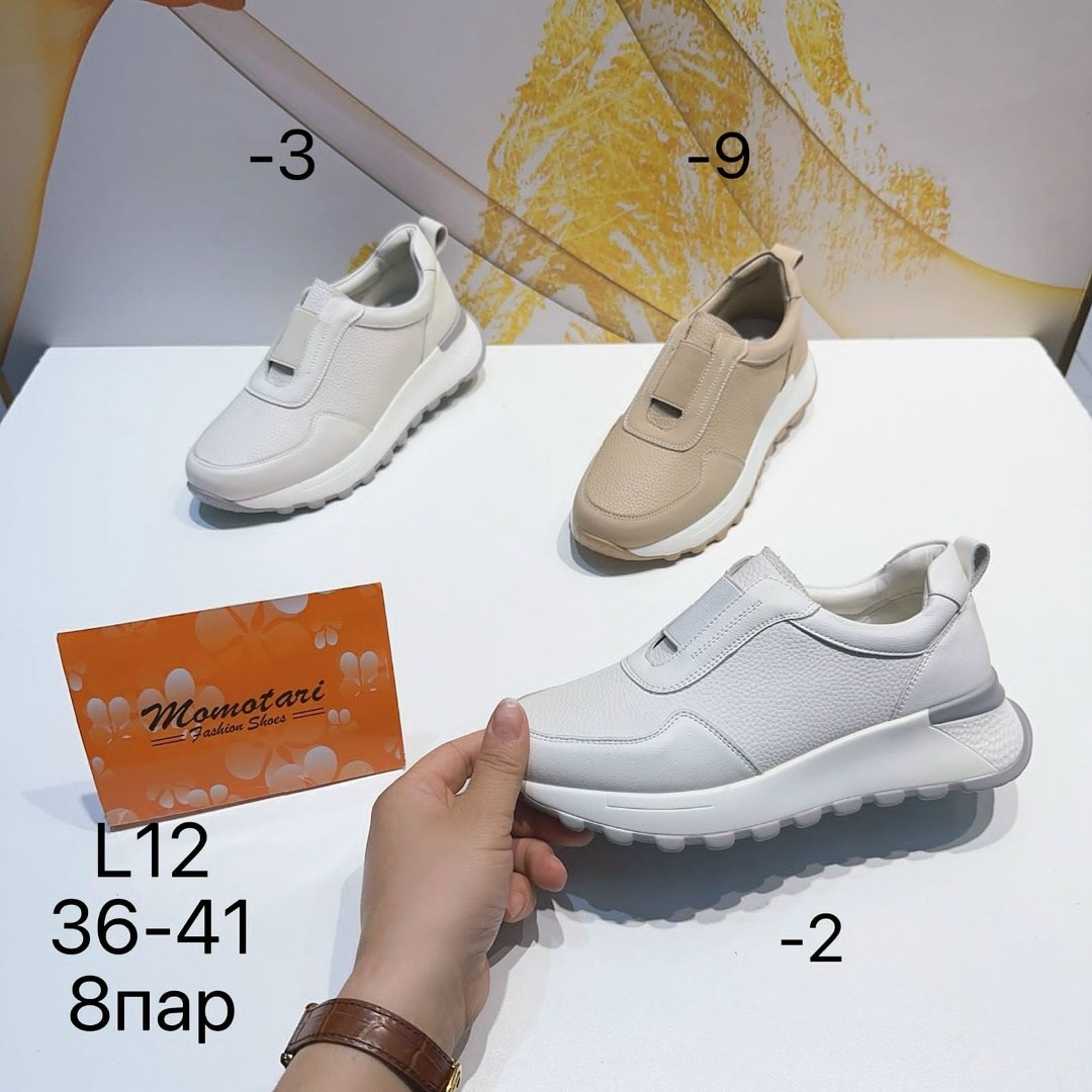 ,обуви,женская ,повседневная ,мужская  кроссовки