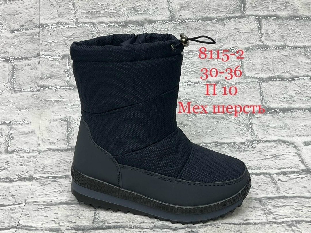 ,дутики женские,дутики мужские зимние,мужские зимние дутики idibek shop,дутики