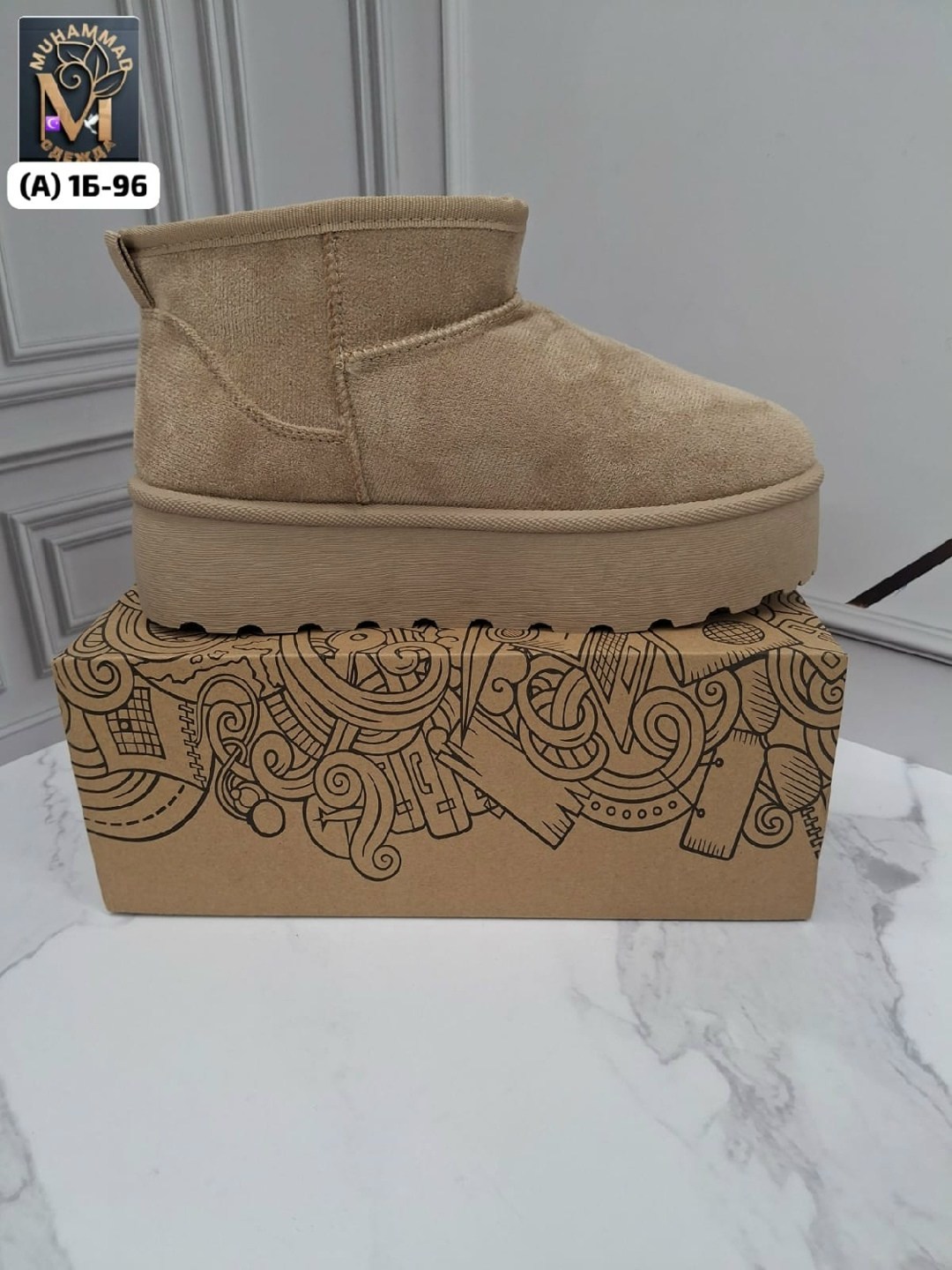женские угги,угги женские ugg,угги ugg,,угги зимние женские