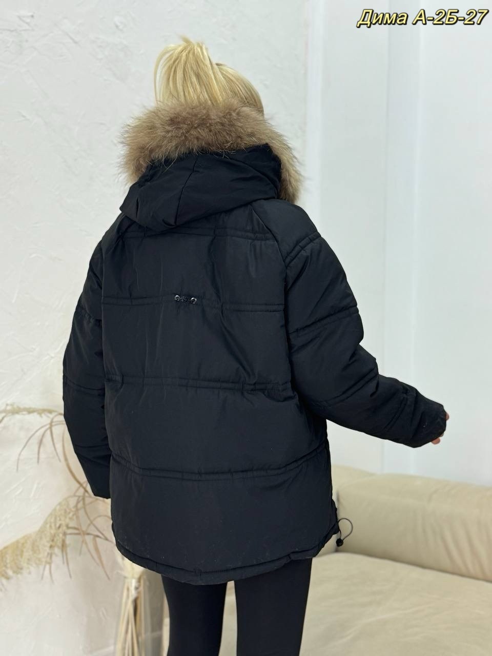 куртка зима с натуральным мехом,куртка,зимняя женская куртка,зимняя куртка,куртка женская демисезонная
