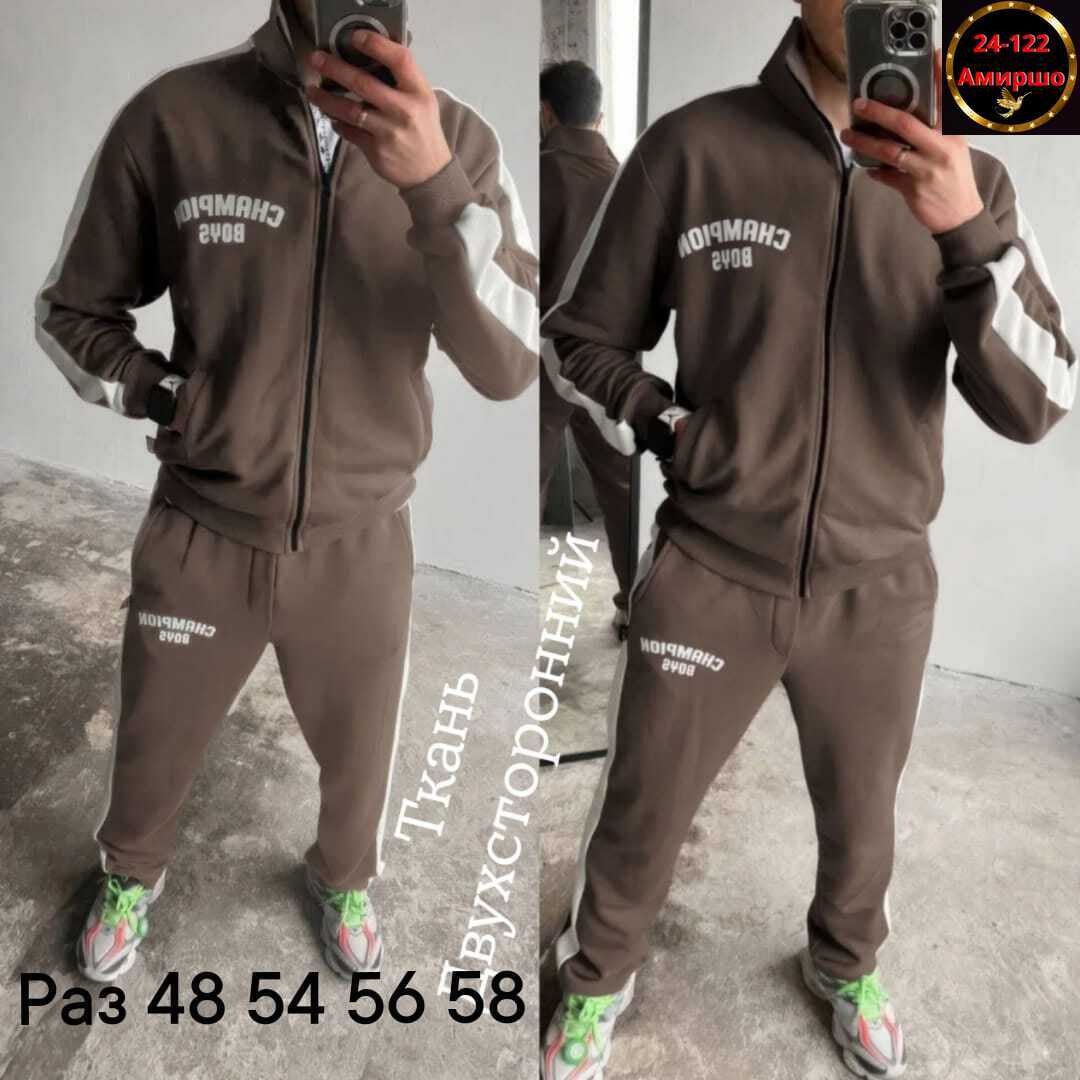 спортивные костюмы мужские,костюмы спортивные,мужской спортивный костюм на флисе,спортивный костюм мужской спортивный костюм,костюм на флисе