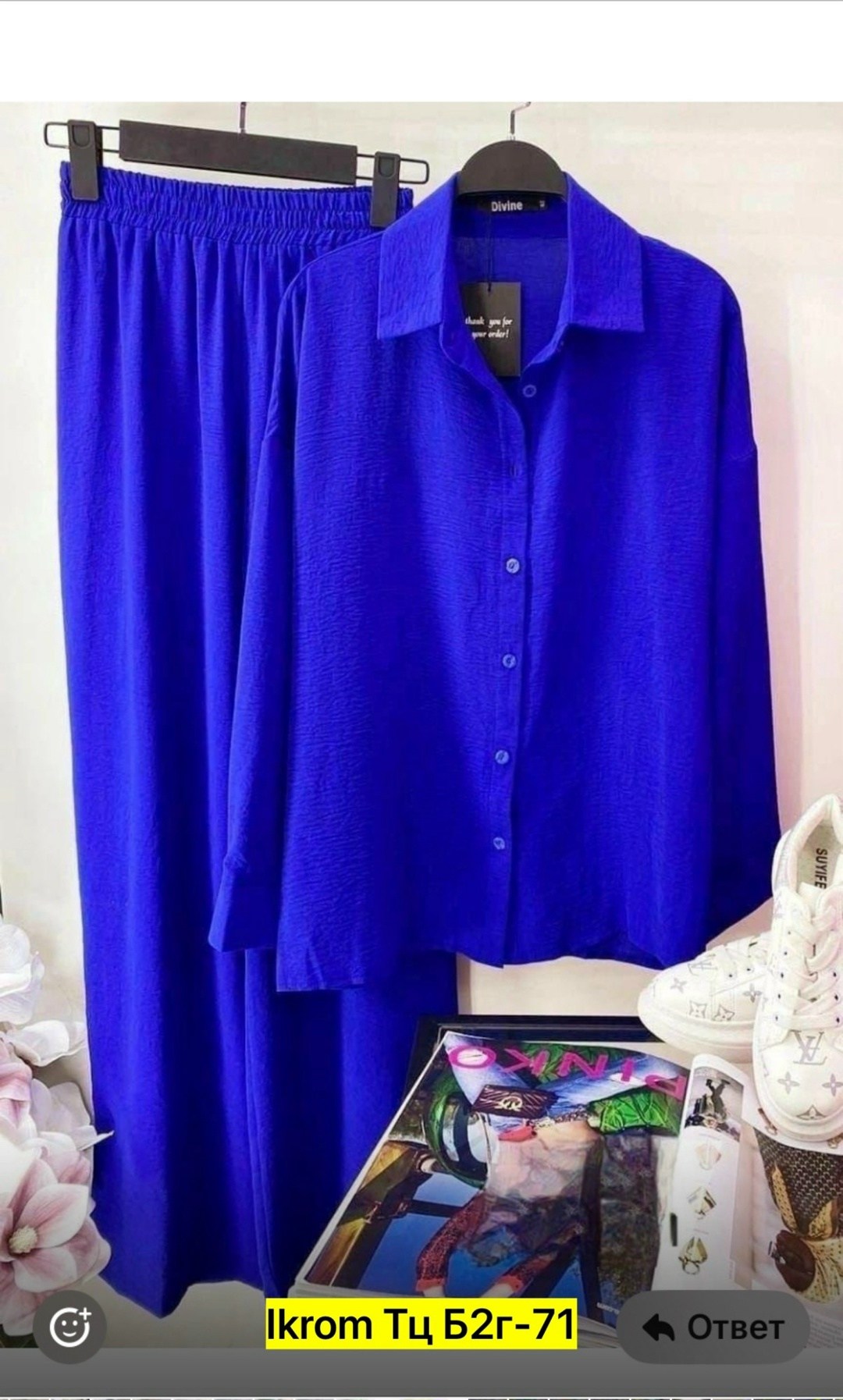 костюм женский,летние женские костюмы,брючный костюм,костюмы универсальные,женский костюм двойка