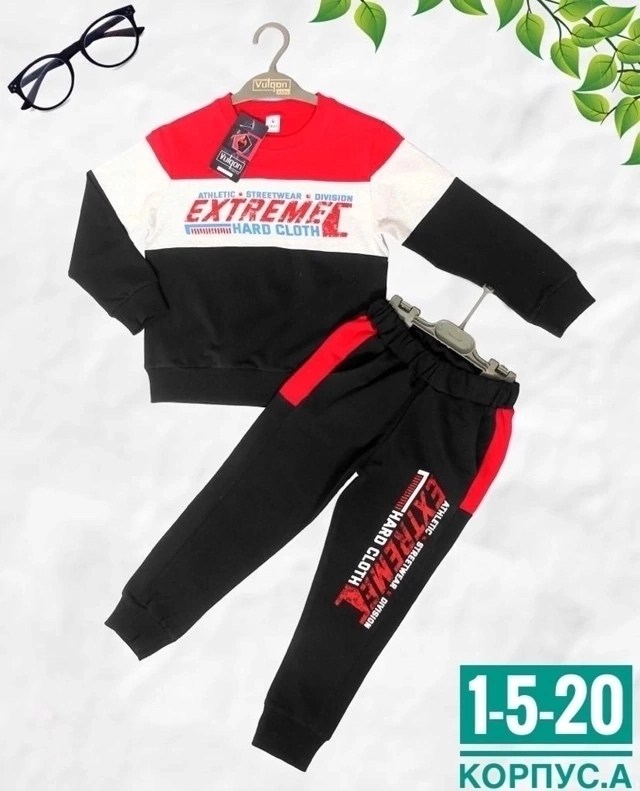 костюм спортивный для мальчика,костюм детский свитшот и штаны,костюм детский свитшот,костюм для мальчика,детские костюмы