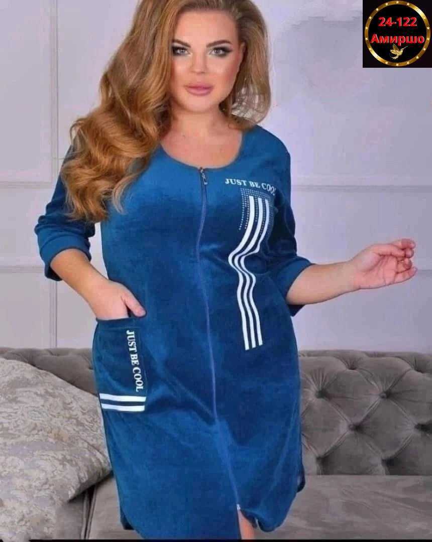 женский велюровый халат,велюровый халат,халаты женские,халат домашний велюровый,халат женский домашний велюровый на молнии