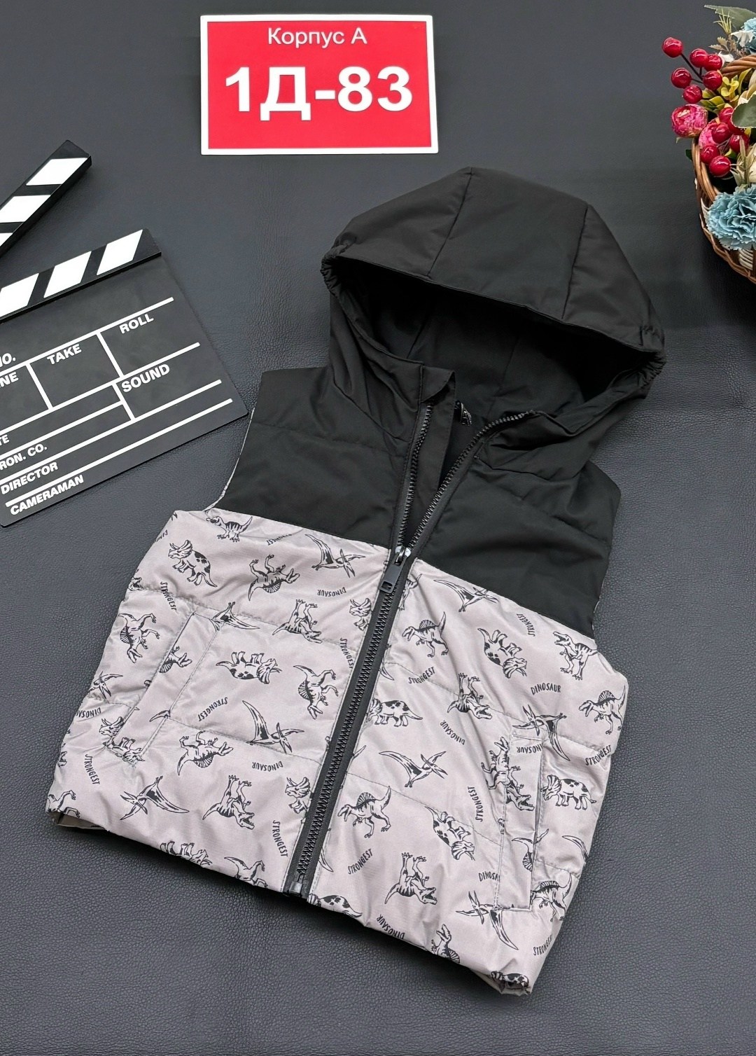 жилет детский,жилеты детские,демисезонные жилетки детские,жилетка детская,жилет утепленный для мальчика