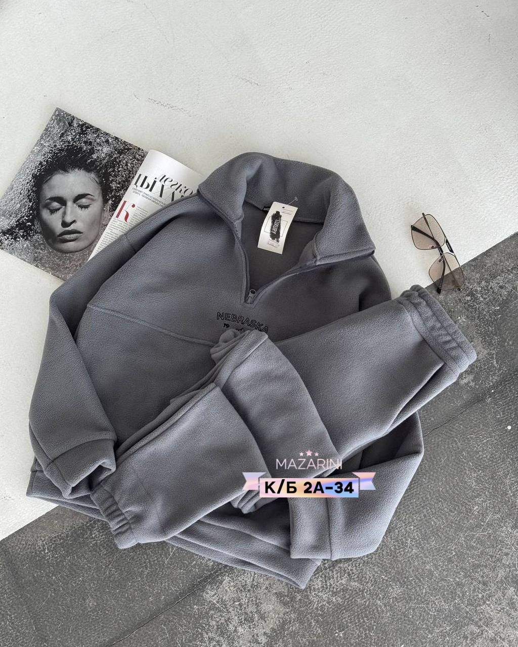 cпортивный костюм женский на флисе,спортивные теплые костюмы на флисе,спортивные костюмы на флисе,костюм на флисе,флисовый костюм женский