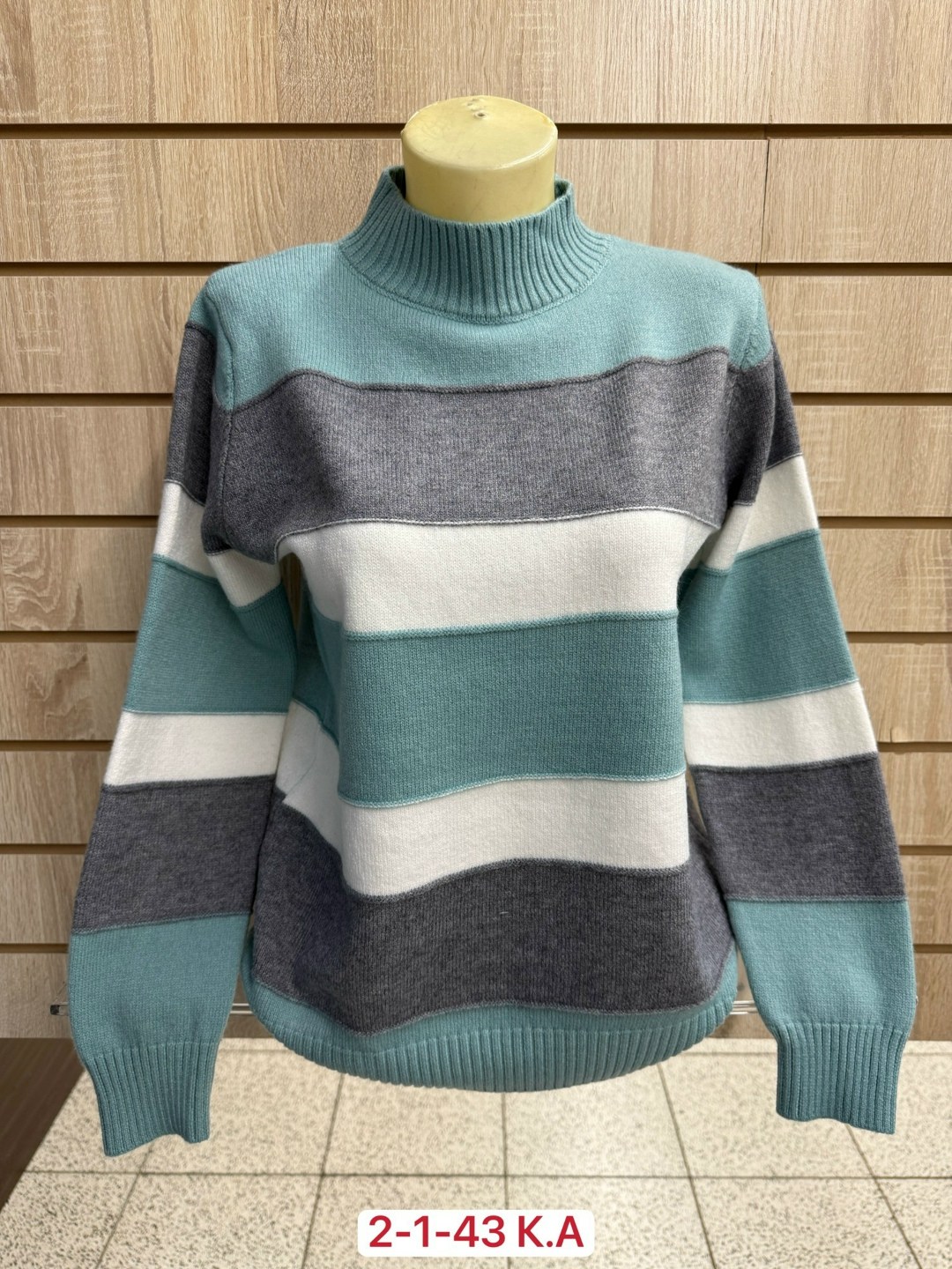 женский свитер,кофта женская,кофта свитер женский,свитер,вязаные свитера женские