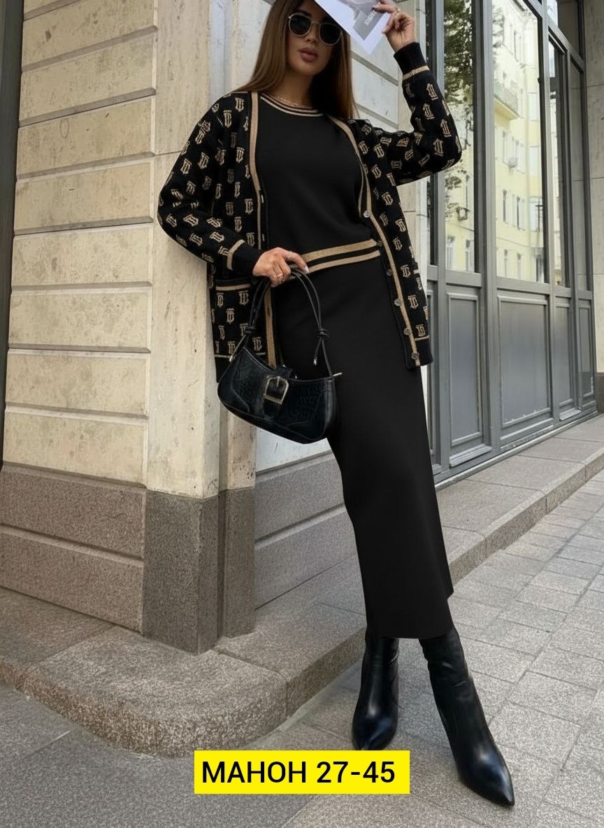 костюмы женские,элегантные костюмы,костюм с юбкой женский,трикотажные костюмы,костюм повседневный