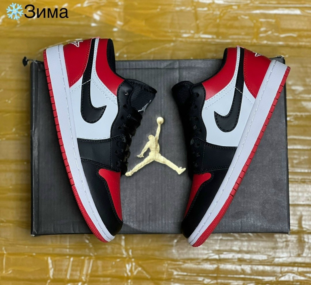 кроссовки air jordan 1 low court purple,air jordan 1 low court purple,кроссовки nike air jordan 1 low court purple,кроссовки nike air jordan 1 low,nike air jordan 1 low court purple
