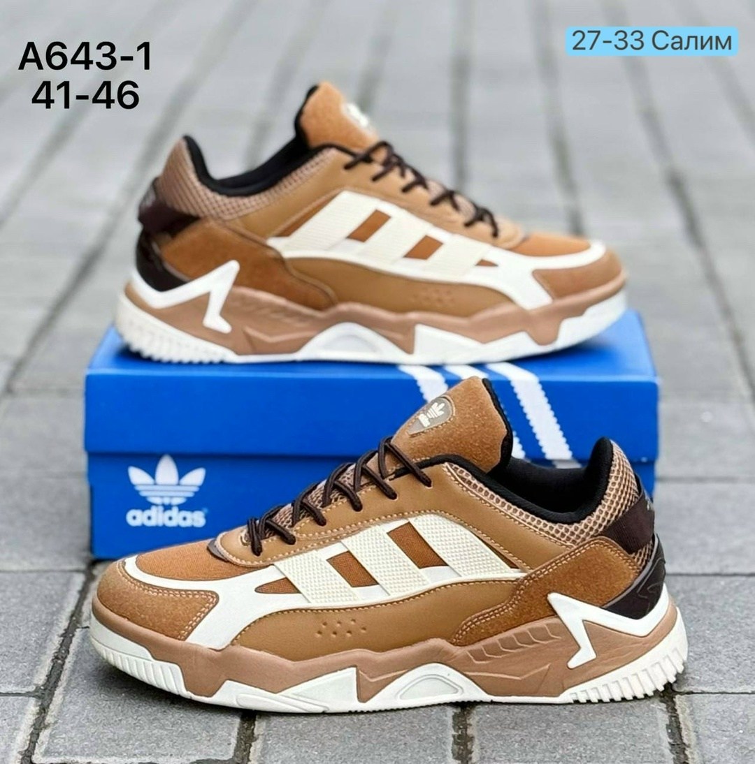 кроссовки adidas,кроссовки мужской adidas,кроссовки adidas niteball,кроссовки,кроссовки оригинал