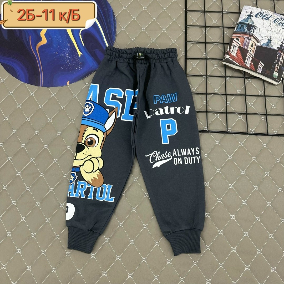 брюки спортивные для мальчик,брюки для мальчика,спортивные штаны для мальчика,брюки для мальчика детские спортивные штаны,брюки детские