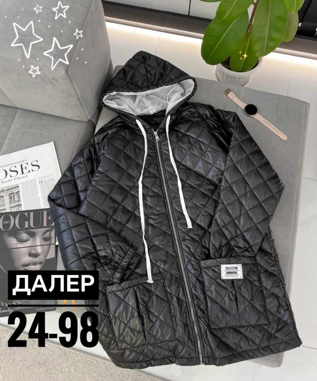 куртка женская демисезонная большие размеры,куртка демисезонная женская больших размеров,демисезонная куртка больших размеров,куртка женская,куртка демисезонная большие размера