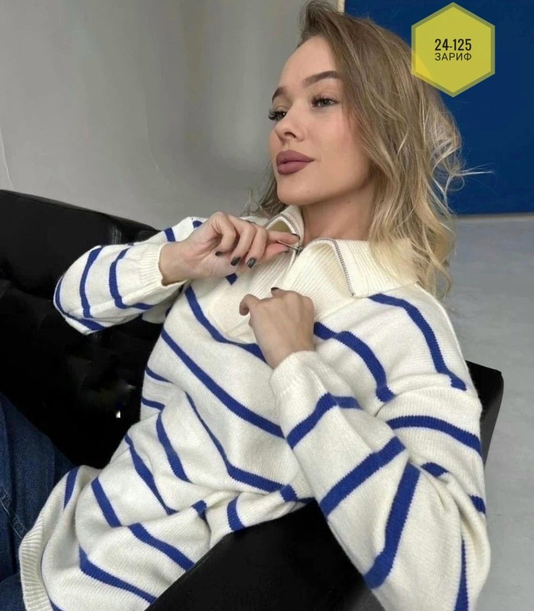 свитера женские,кофта женская свитер,кофта женская,свитер,вязаные свитера женские