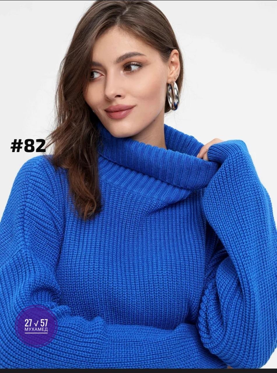 свитер розовый,свитер вязаный оверсайз с горлом кк fashion,свитер женский,вязаные свитера женские,свитер вязаный оверсайз с горлом кк fashion малиновый