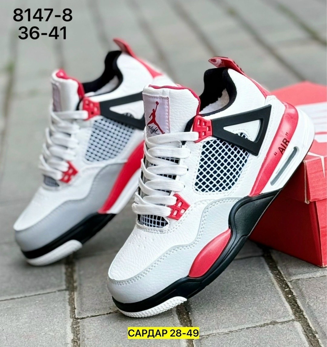 кроссовки,кроссовки nike air jordan 4 retro,,кроссовки nike air jordan 4,парные кроссовки
