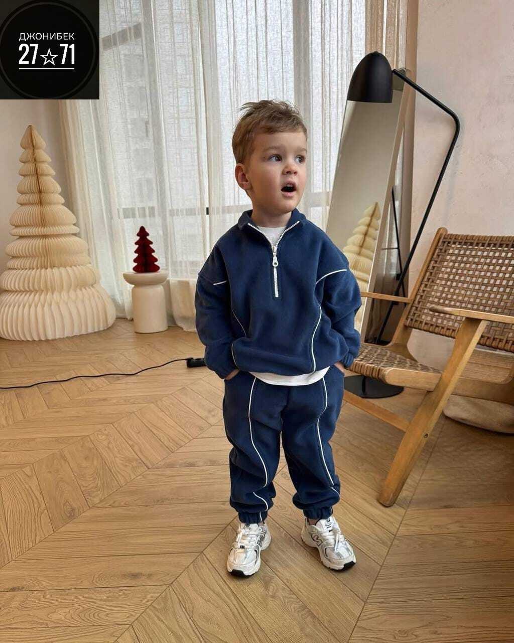 детский флисовый костюм,флисовые костюмы,костюм на флисе детский,костюм на флисе,костюм детский