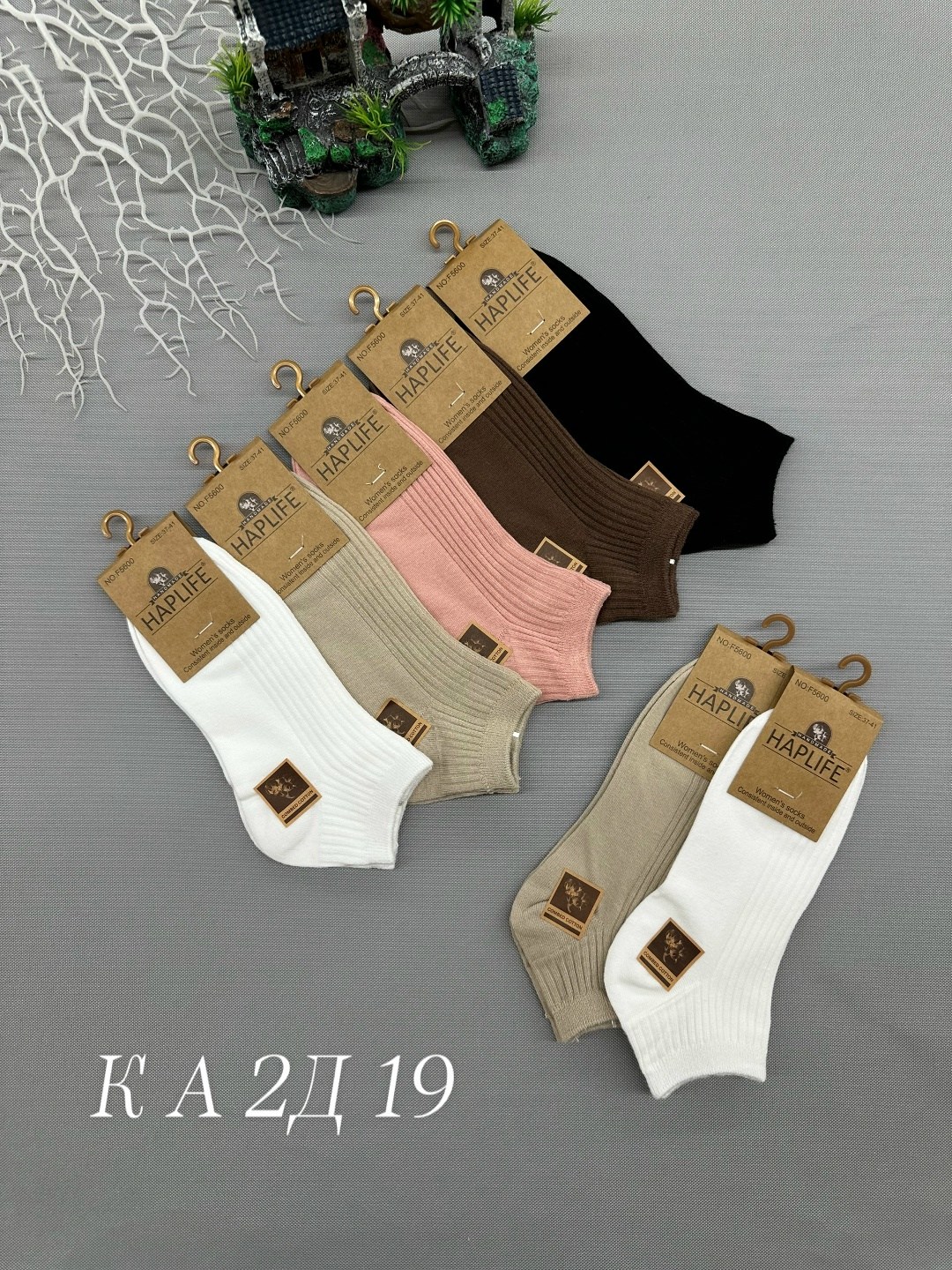 носки женские,носки женские 10 пар,носки turkan женские,носки женские короткие набор 10 пар хлопок,носки женские набор