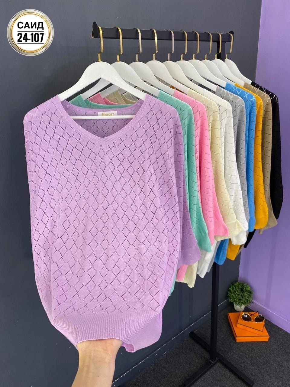 кофта женская,кофта женская свитер,свитера женские,кофта женский вязаный,женские джемпера