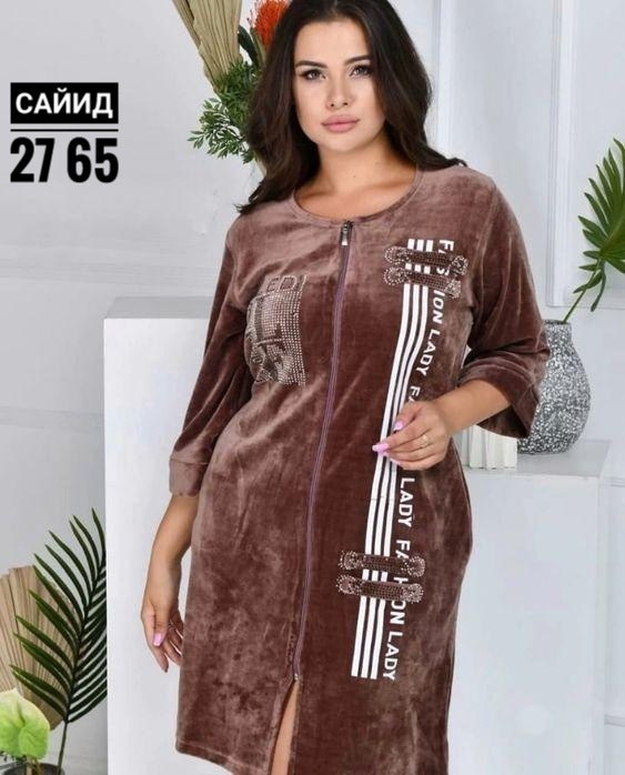 женский велюровый халат,халат женский велюровый на молнии,халаты женские,халат велюровый,халаты домашние женские