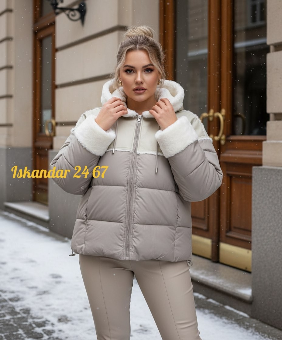 женская куртка,куртка женская демисезонная,куртка,демисезонная куртка,зимняя куртка