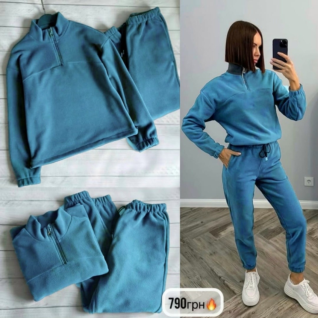 спортивные женские костюмы на флисе,спортивный костюм на флисе,спортивный костюм на флисе женский теплый,спортивный костюм,костюм флис