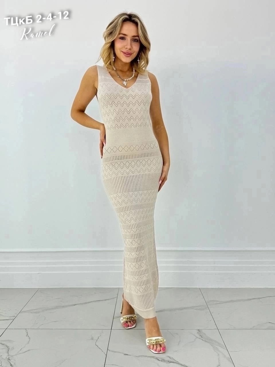 платье вязаное макси,платье сетка,платье трикотажная,платье,платье женские