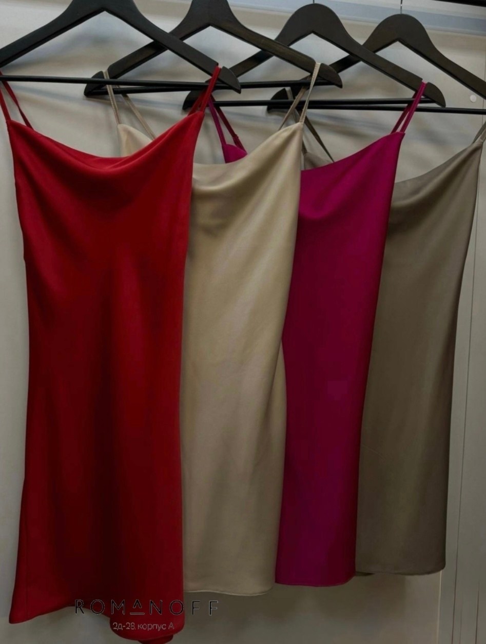 атласное платье,красное атласное платье,атласное мини платье,платье на бретельках,красное платье