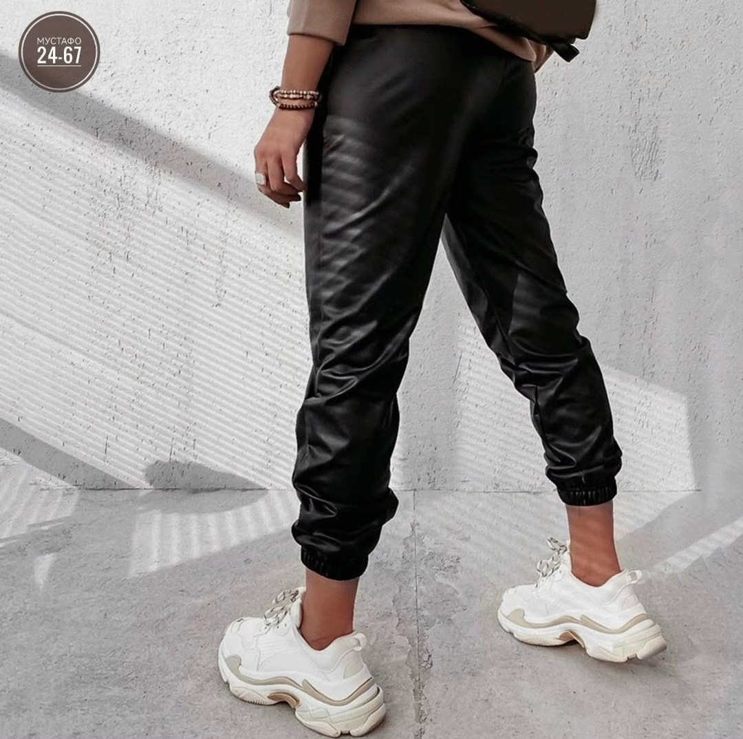 брюки кожаные джоггеры из экокожи,джоггеры из экокожи,штаны кожаные женские,кожаные брюки повседневные,женские кожаные брюки