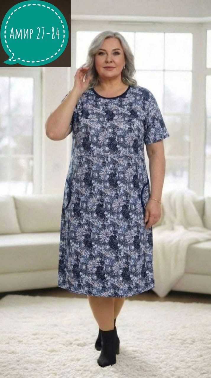 платье домашнее женское,женское платье,домашнее платье,платье для пышек,халаты женские