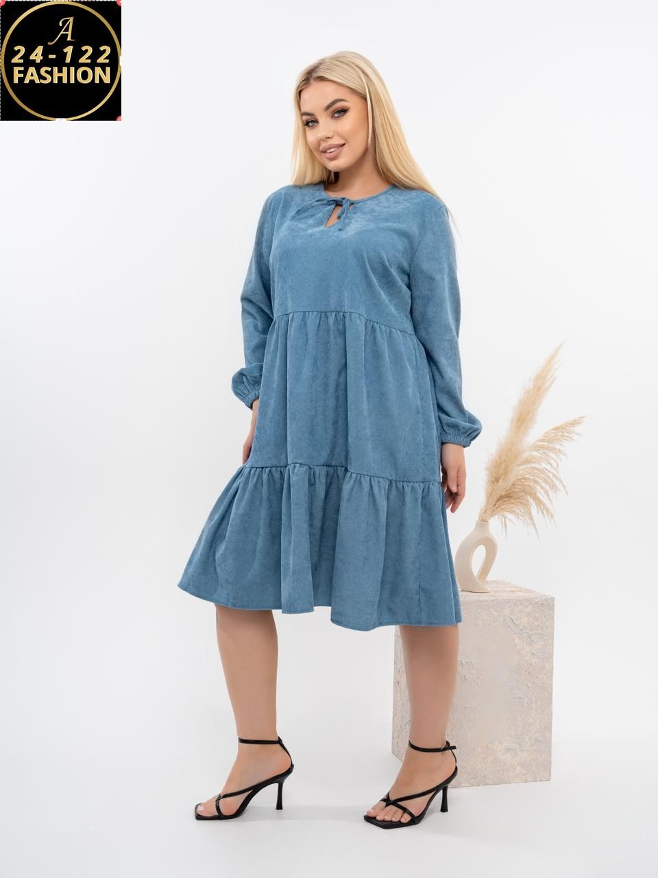 женское платье больших размеров,женское платье,платье,стильное платье,платье свободного фасона