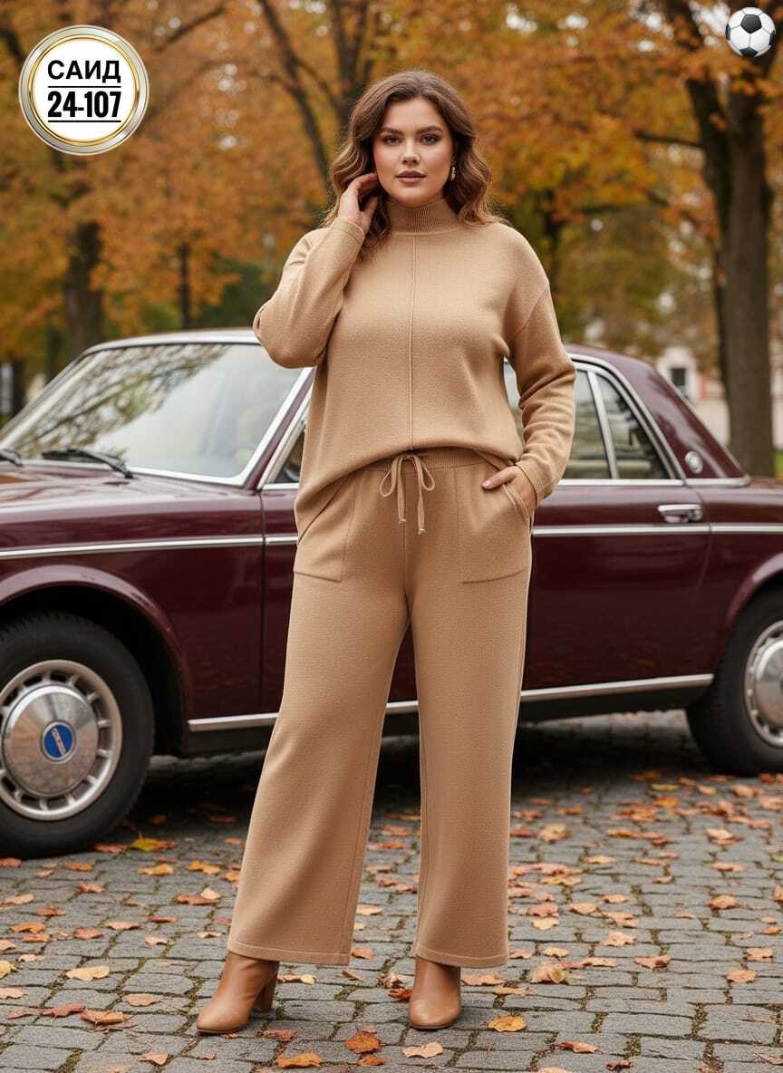 костюм женский,костюм с брюками,изумрудный костюм женский,трикотажный костюм,костюм классический