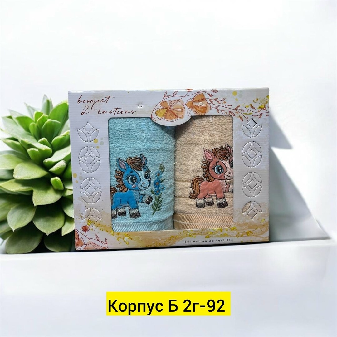 набор полотенец,полотенца для кухни,набор кухонные полотенец,набор полотенец (2в1)в подарочной упаковке,кухонные полотенца