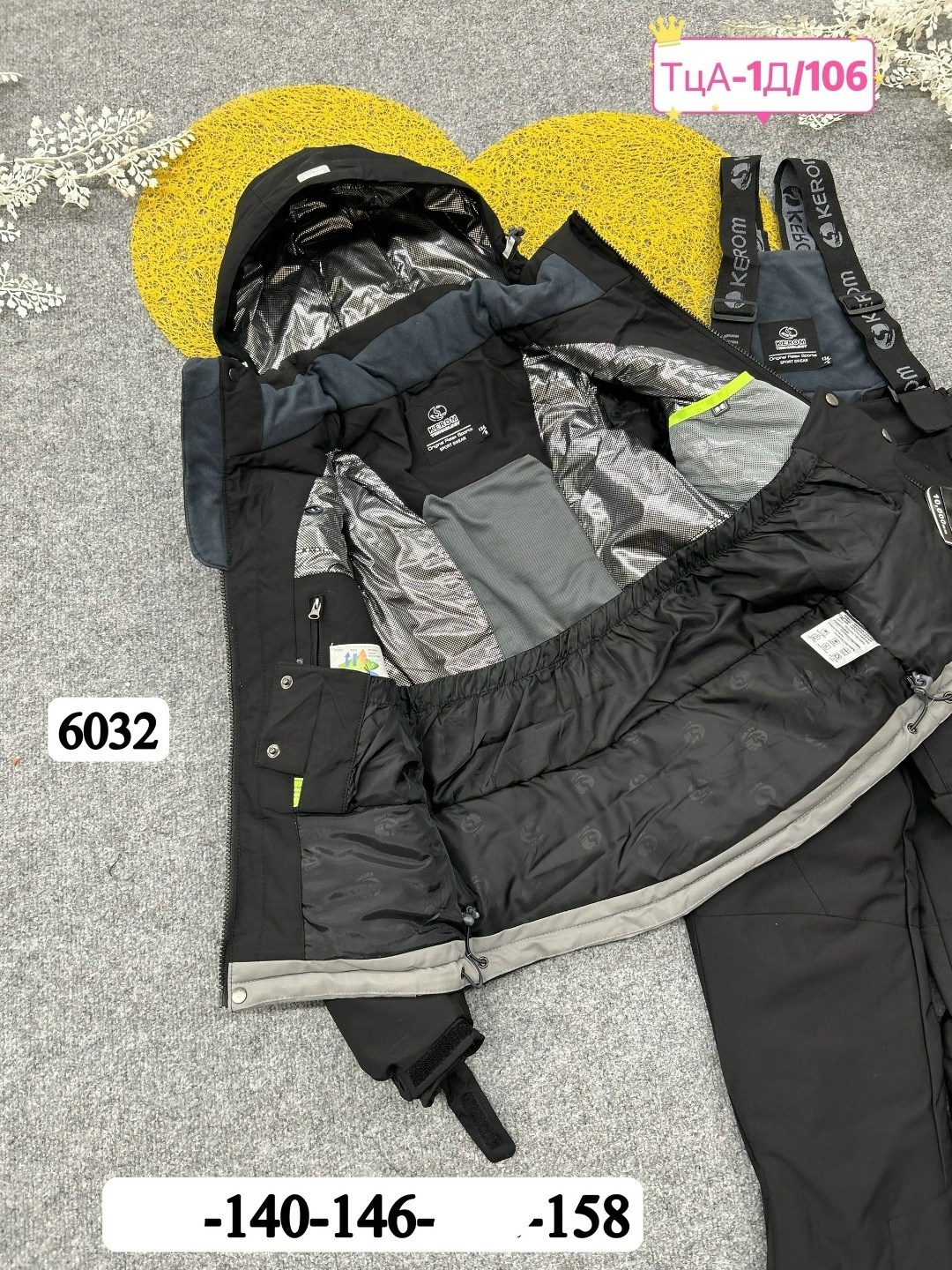 мужской зимний горнолыжный костюм,костюм горнолыжные,костюм горнолыжный мужской,лыжные костюмы,зимний горнолыжный костюм