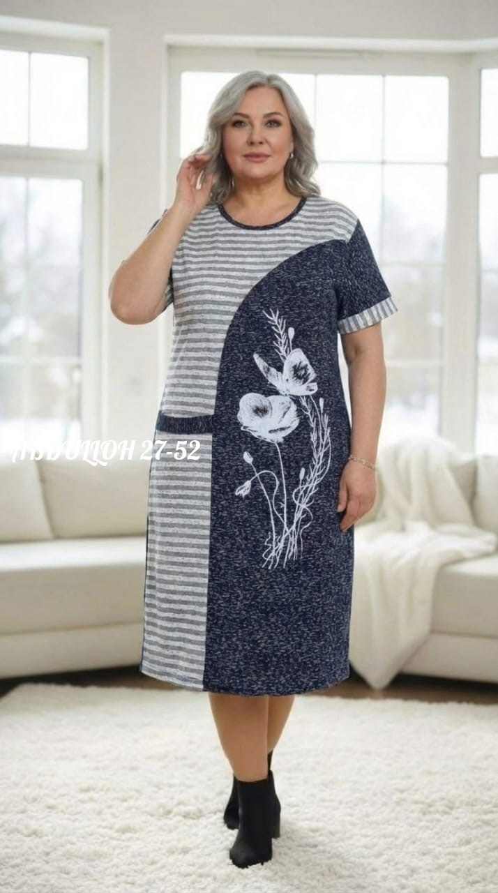 туника женская,платье домашнее,платье туника женская домашняя,платье домашнее женское,домашнее платье туника