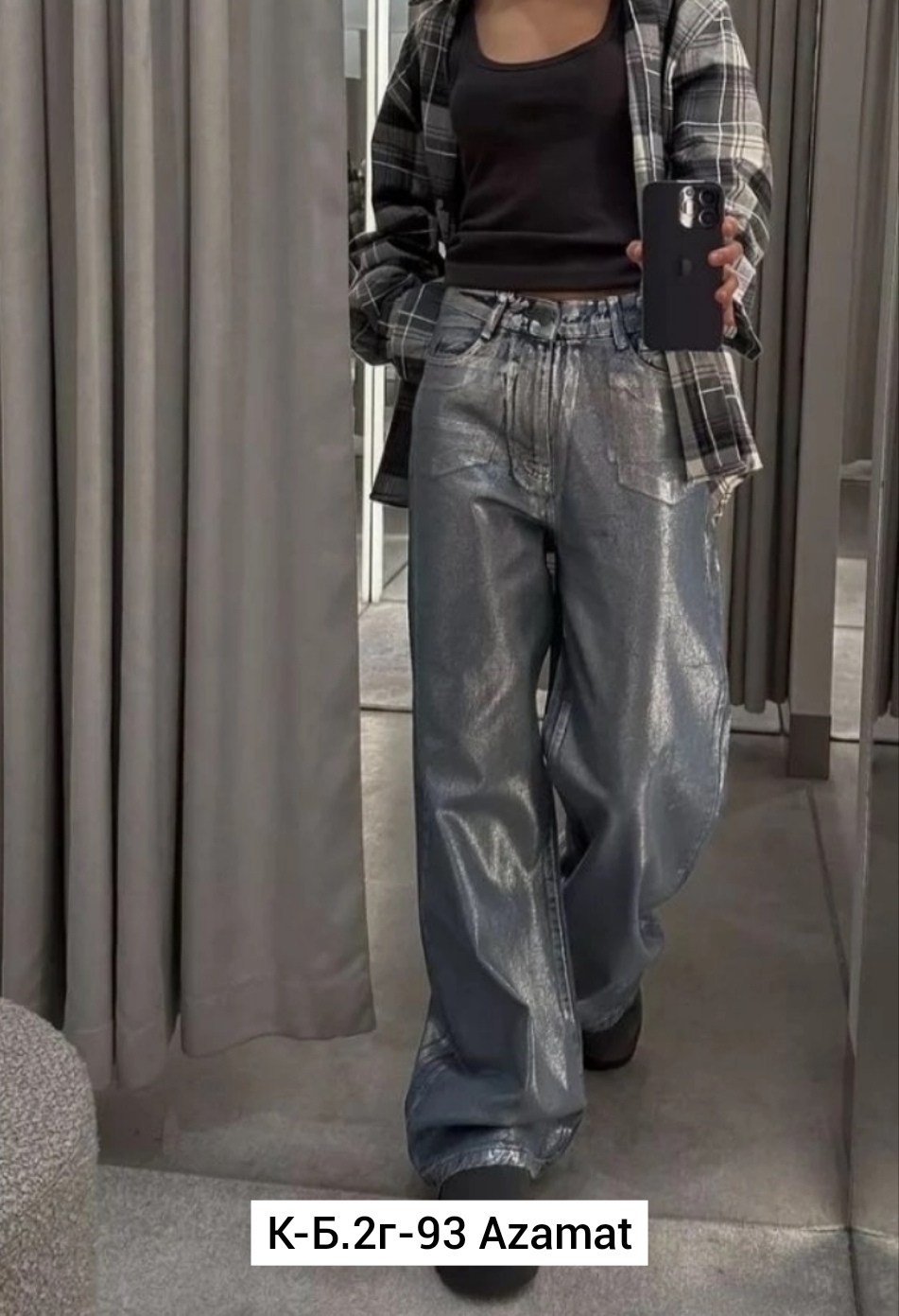 рубашка женская оверсайз в клетку,рубашка в клетку оверсайз варенка umalook,рубашка женская оверсайз,джинсы брюки,джинсы ткань