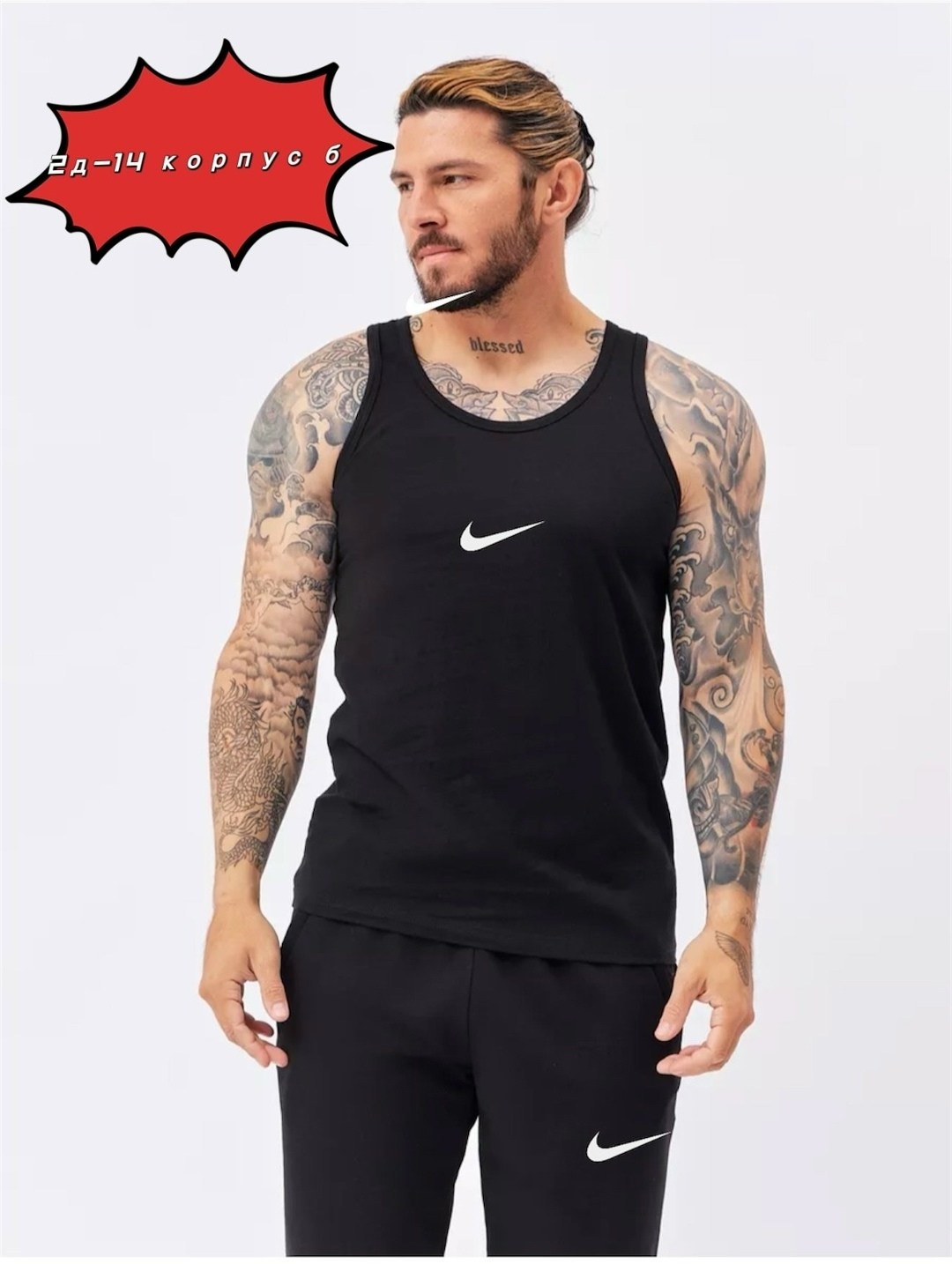 костюм спортивный летний футболка и шорты,спортивный костюм мужской летний с шортами и футболкой,спортивный костюм футболка с шортами,костюм спортивный мужской,мужские спортивные костюмы с шортами и ф