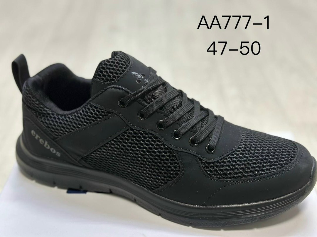 ,мужские кроссовки,кроссовки стробс мужские,кроссовки повседневные,спортивные кроссовки